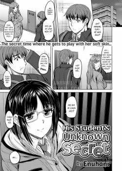 his-student-s-unknown-secret.jpg