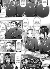 hitomi-chan-chi-no-ofuro-ni-haittara.jpg