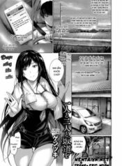 hitori-to-futari-to-sakamichi-o.jpg
