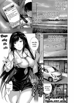 hitori-to-futari-to-sakamichi-o.jpg