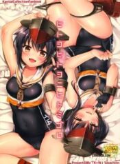 hitoyo-hitoyo-ni-hitomigoro.jpg