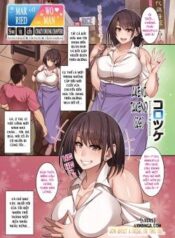 hitozuma-switch-shuran-hen.jpg