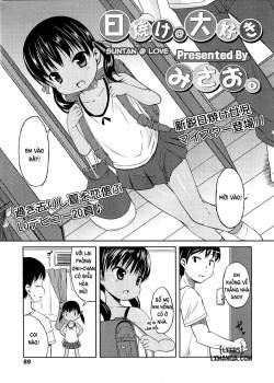 hiyake-at-daisuki.jpg