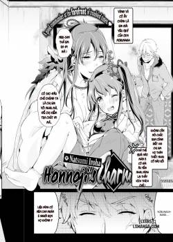 honnoji-s-charm.jpg