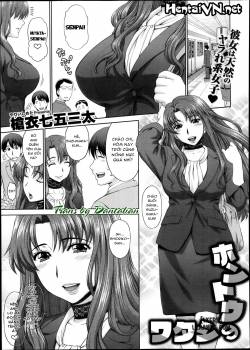 hontou-no-watashi.jpg