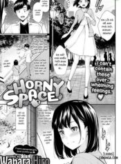 horny-space.jpg