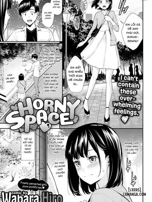 horny-space.jpg