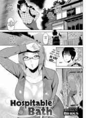 hospitable-bath.jpg