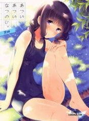 hot-hot-summer-day.jpg