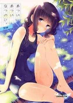 hot-hot-summer-day.jpg