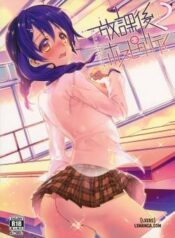 houkago-hospitality-2.jpg