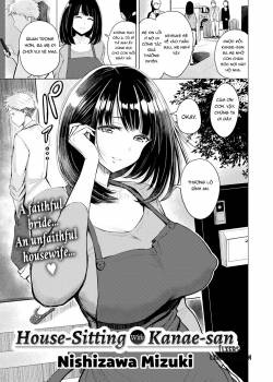 house-sitting-with-kanae-san.jpg