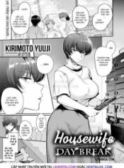 housewife-day-break.jpg