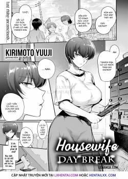 housewife-day-break.jpg