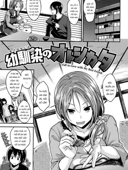 how-to-win-over-your-childhood-friend.jpg