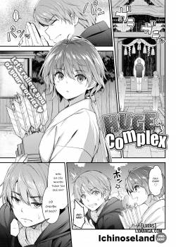 huge-complex.jpg