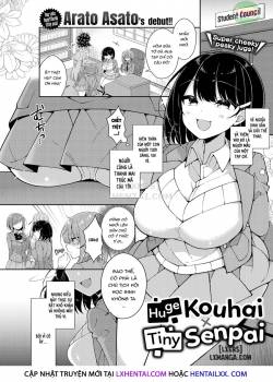 huge-kouhai-x-tiny-senpai.jpg