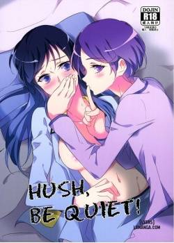 hush-be-quiet.jpg