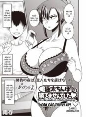 i-didn-t-have-a-chance-against-that-humongous-dick.jpg