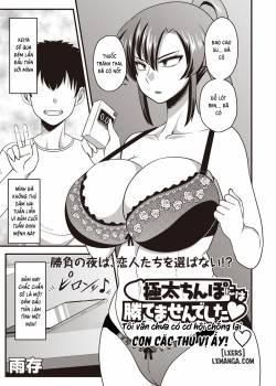 i-didn-t-have-a-chance-against-that-humongous-dick.jpg