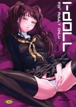 i-doll.jpg
