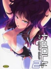 i-doll2.jpg