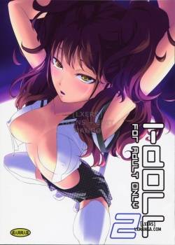 i-doll2.jpg