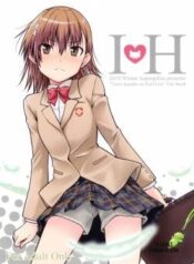 i-h.jpg