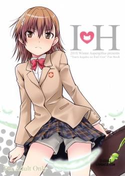 i-h.jpg