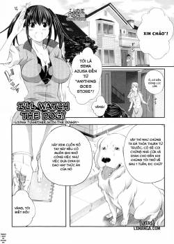 i-ll-watch-the-dog-living-together-with-the-doggy.jpg