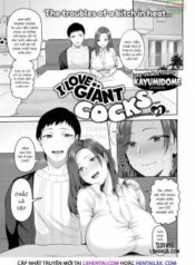 i-love-giant-cocks.jpg