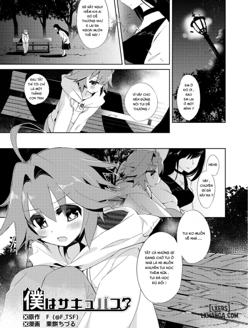 i-m-a-succubus.jpg