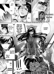 i-m-the-only-one-who-can-touch-her.jpg