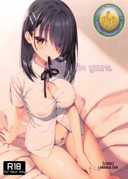 i-m-yours.jpg