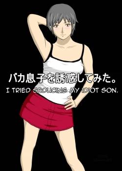 i-tried-seducing-my-idiot-son.jpg
