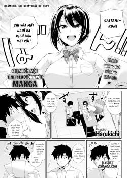i-want-a-love-like-the-ones-in-manga.jpg