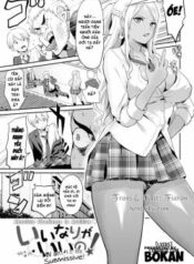 i-want-to-be-submissive.jpg