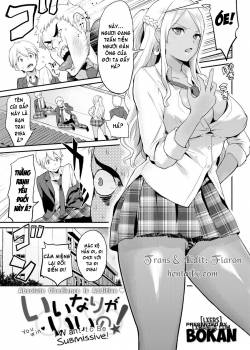 i-want-to-be-submissive.jpg