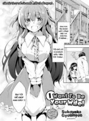 i-want-to-be-your-wife.jpg
