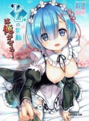 i-want-to-protect-rem-s-smile.jpg