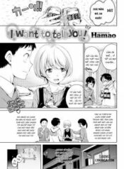 i-want-to-tell-you.jpg