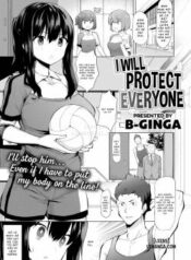 i-will-protect-everyone.jpg