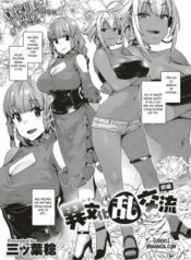 ibunka.jpg
