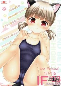 ice-friend.jpg