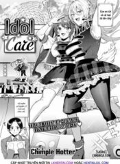 idol-care.jpg