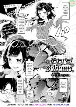 idol-s-scheme.jpg
