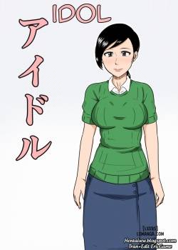 idol.jpg
