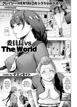 iinchou-vs-the-world.jpg