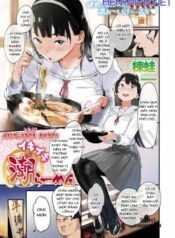 iki-iki-shio-ramen.jpg