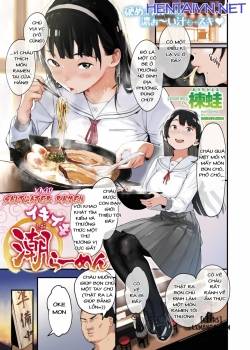 iki-iki-shio-ramen.jpg